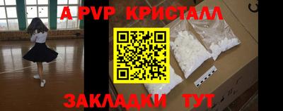 гидропоника Малгобек