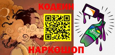 гидропоника Малгобек