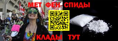 MDMA Premium VHQ Аргун