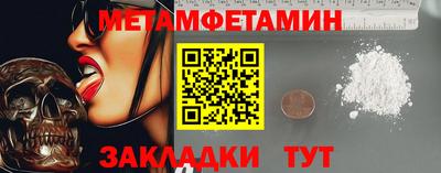 марки nbome Малоярославец