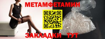 MDMA Premium VHQ Аргун