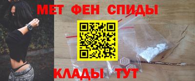 марки nbome Малоярославец