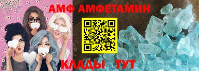 марки nbome Малоярославец