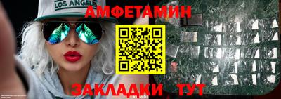 кокаин перу Мариинск