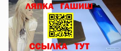 марки nbome Малоярославец