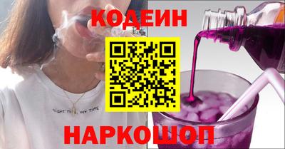 мефедрон мука Апрелевка