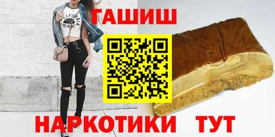 мефедрон мука Апрелевка