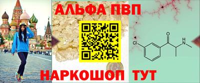 MDMA Premium VHQ Аргун
