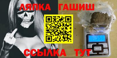 MDMA Premium VHQ Аргун
