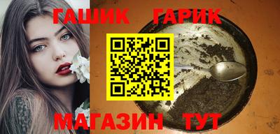 кокаин перу Мариинск