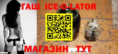 марки nbome Малоярославец