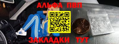 гидропоника Малгобек