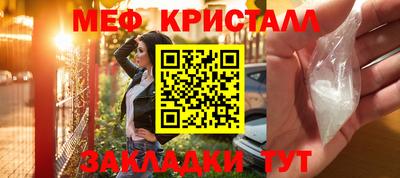 кокаин перу Мариинск