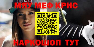 гидропоника Малгобек