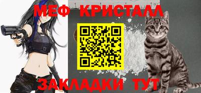 кокаин перу Мариинск