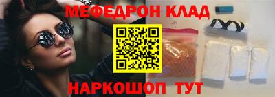 марки nbome Малоярославец