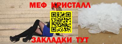 MDMA Premium VHQ Аргун