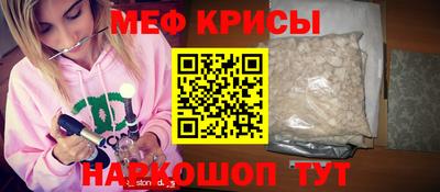 MDMA Premium VHQ Аргун