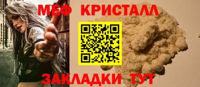 кокаин перу Мариинск