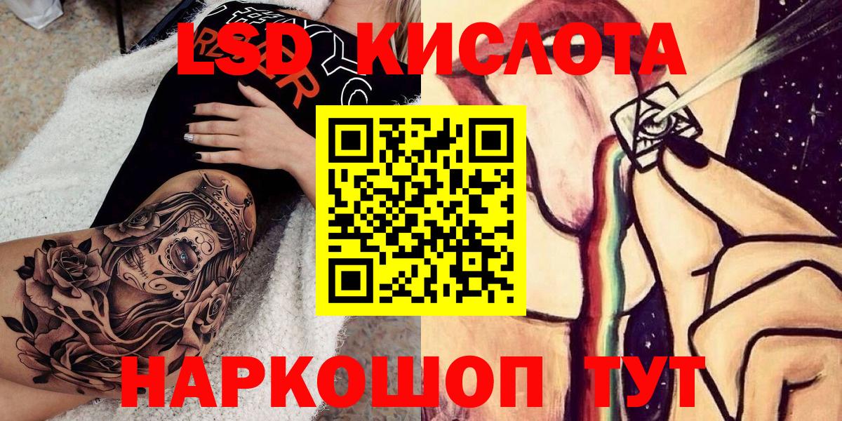 Марки N-bome 1,8мг  Вход с VPN  Саянск  Марки  Марки N-bome 1,8мг 
